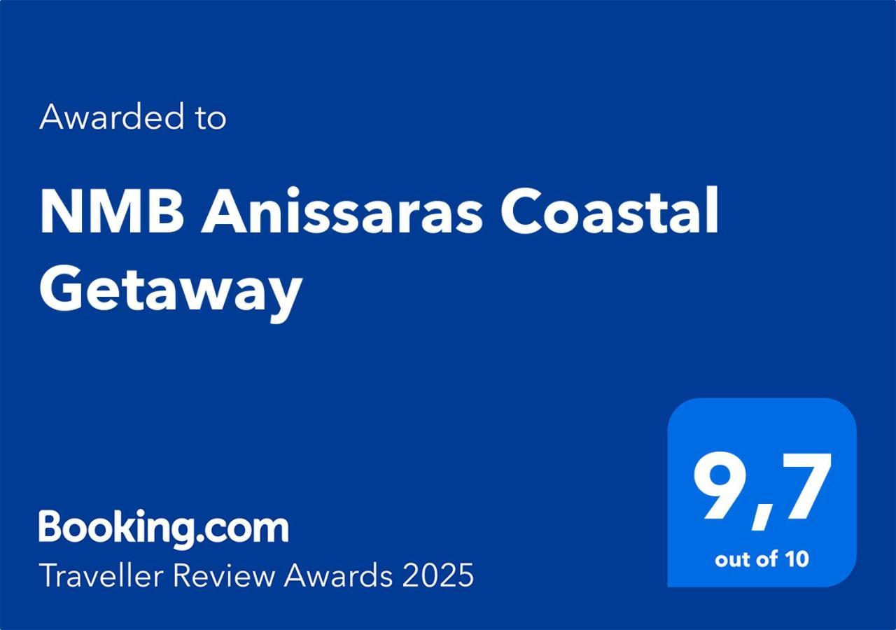 νμβ Anissaras Coastal Getaway 公寓 *